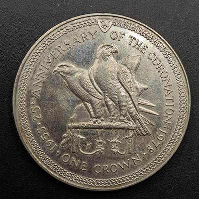  【淘币小摊】限时拍第八百七十拍   克朗币邮币封场    年前最后一场结束全部发出请更换最新收货地址不方便收货的请勿参拍或者顺丰到付 - 马恩岛1978年女王加冕银禧克朗纪念币