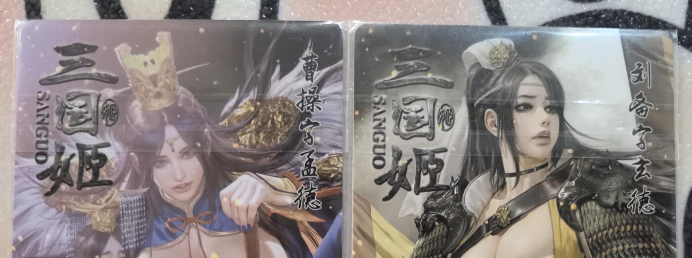 丫丫卡拍28期（2月8日22：00截拍）