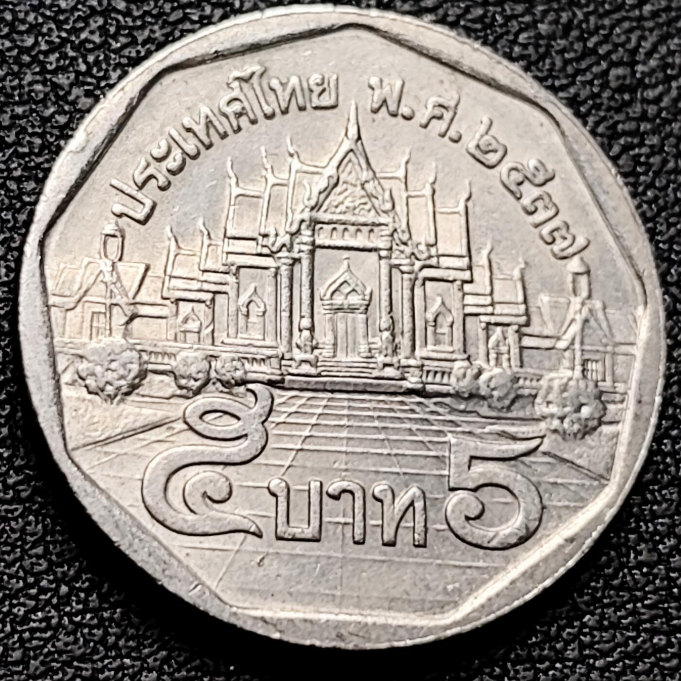 泉币菌-第182场- 精品福利场 。