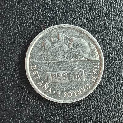 逸泉钱币2026第十八场世界各国散币纪念币AF1633-2572 2460 西班牙1比赛塔