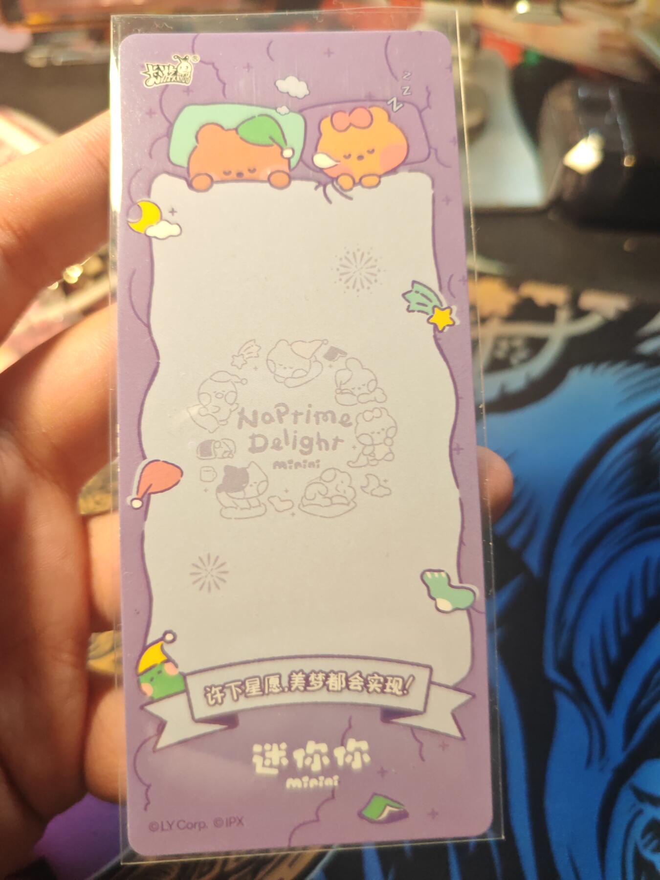 卡牌实验室开始第十三次实验 【隐藏】卡游好运卡 001