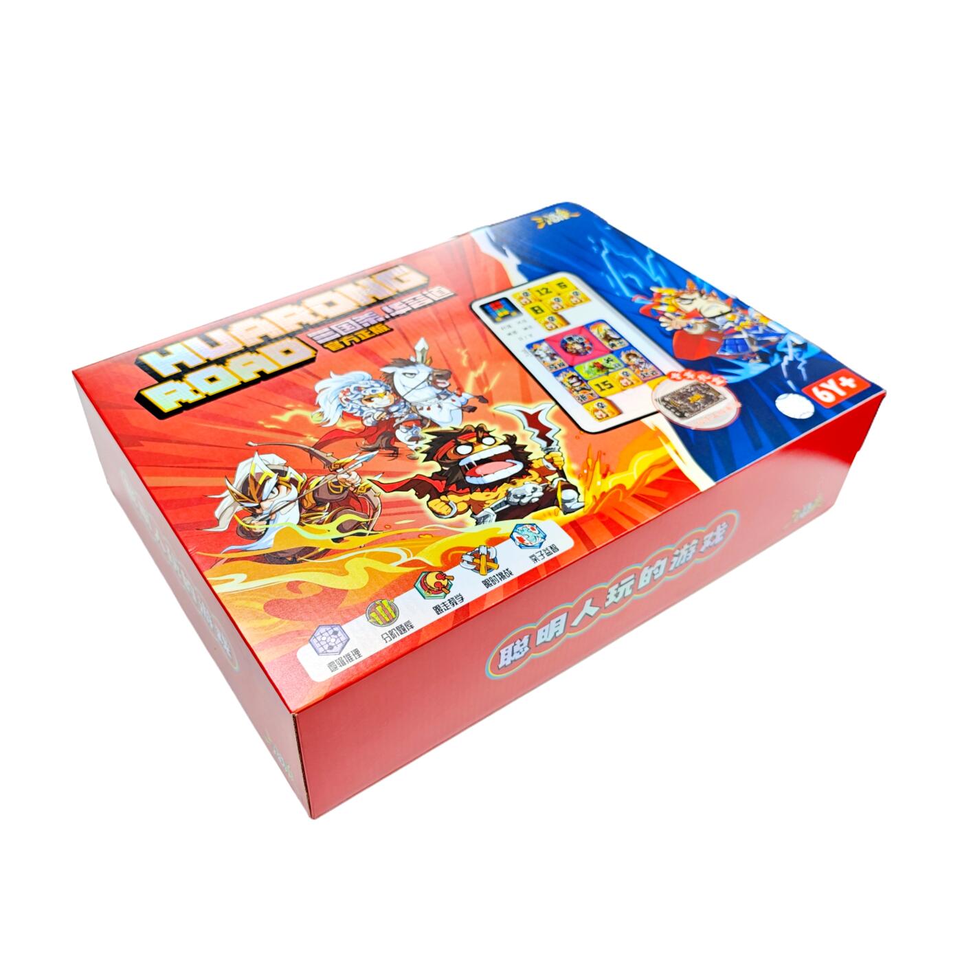 白泽拍卖卡牌手绘专场第32期（愿得长如此 年年物侯新）