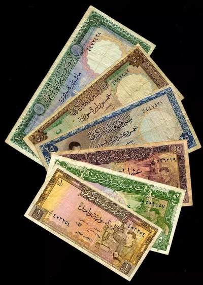 2月9号晚上8点 外国纸币自动截拍第22场 - 叙利亚 1963-1973年1,5,10,25,50,100镑 美品大全套