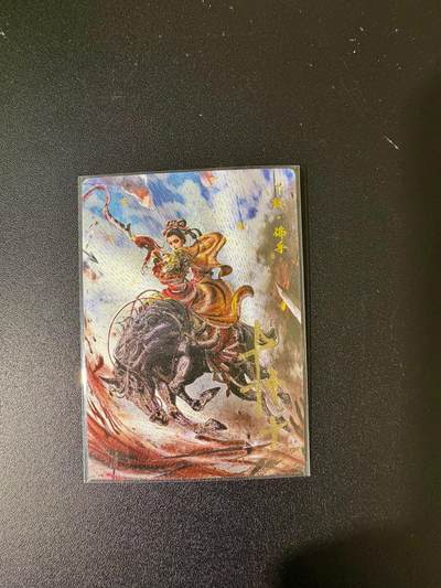 NO.24 好又多金牌大场，年前最后一期，全场中拍有礼！每周一站式配齐，方便凑单！（周6晚9点截拍，卖家送拍0抽成！ - 【29/30编亲签】卡德曼 杆子亲签 佛手 粗闪