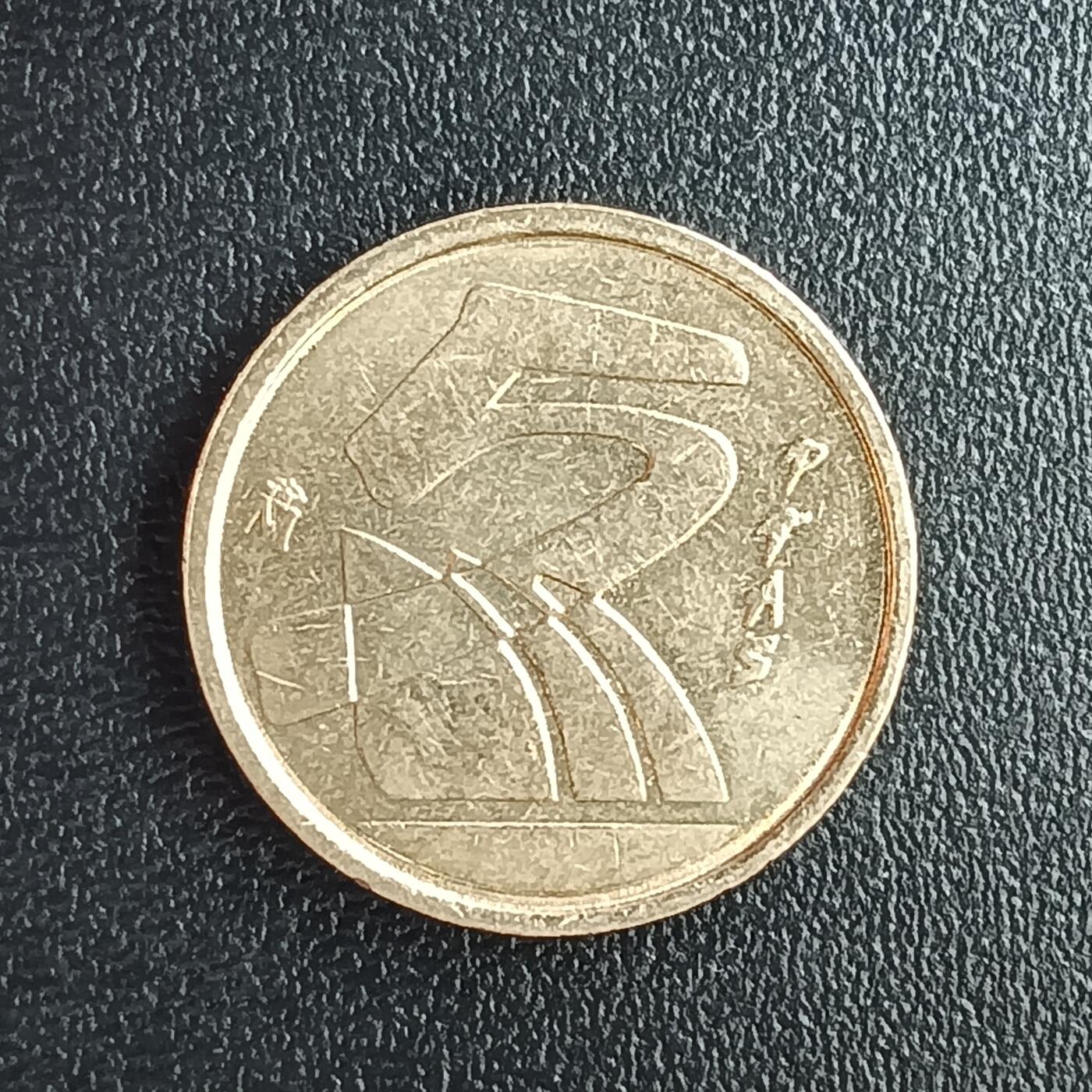 逸泉钱币2026第十二组世界钱币专场春节千件大拍A1614～2574 2444 西班牙5比赛塔