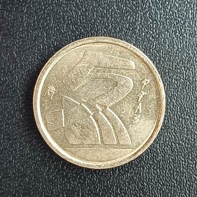 逸泉钱币2026第十八场世界各国散币纪念币AF1633-2572 2444 西班牙5比赛塔