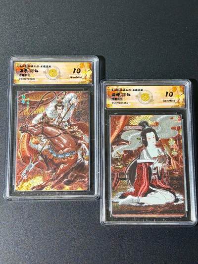 NO.24 好又多金牌大场，年前最后一期，全场中拍有礼！每周一站式配齐，方便凑单！（周6晚9点截拍，卖家送拍0抽成！ - 焱卡 燎原三国 龙骧虎跃 彫仙 吕布貂婵 浮雕折光一对 10g