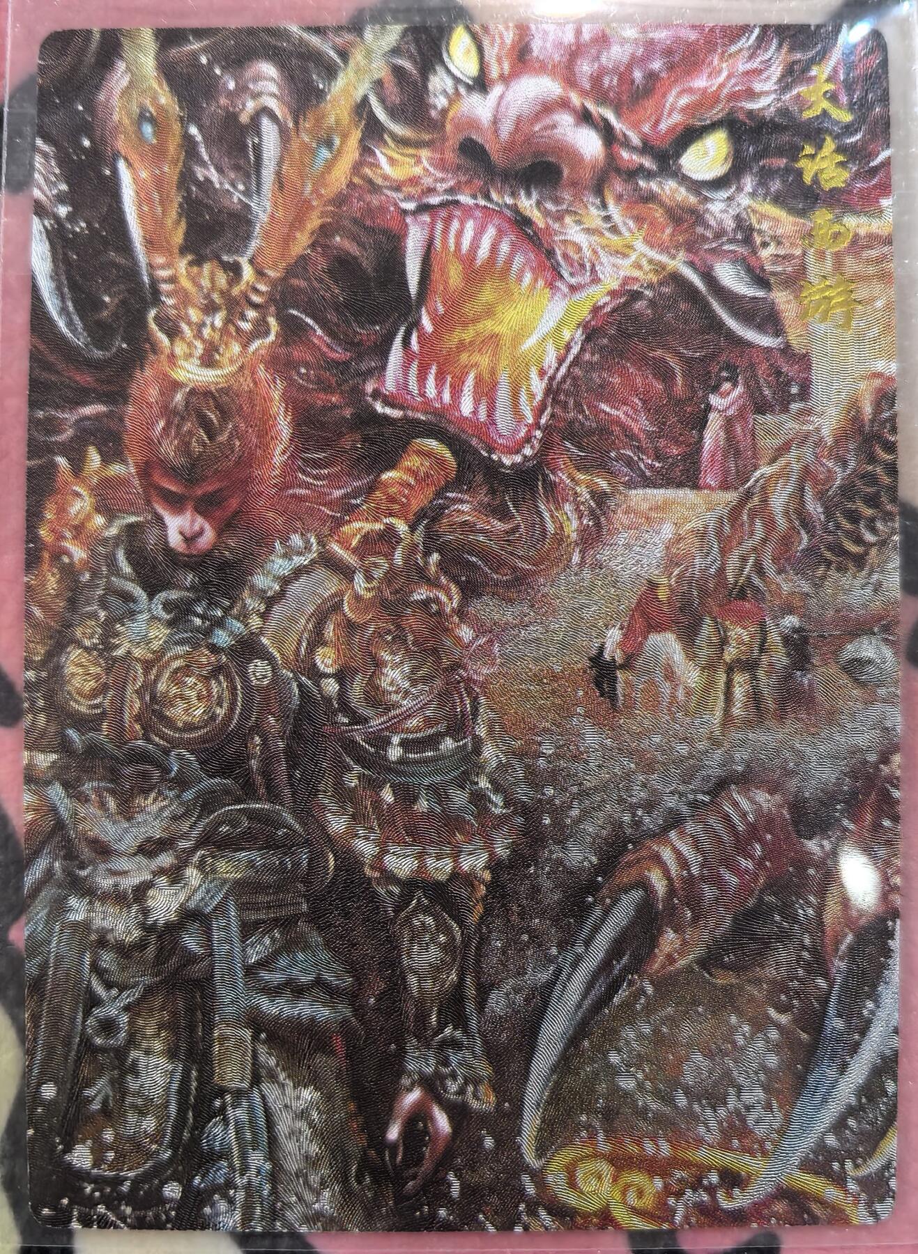 丫丫卡拍28期（2月8日22：00截拍）