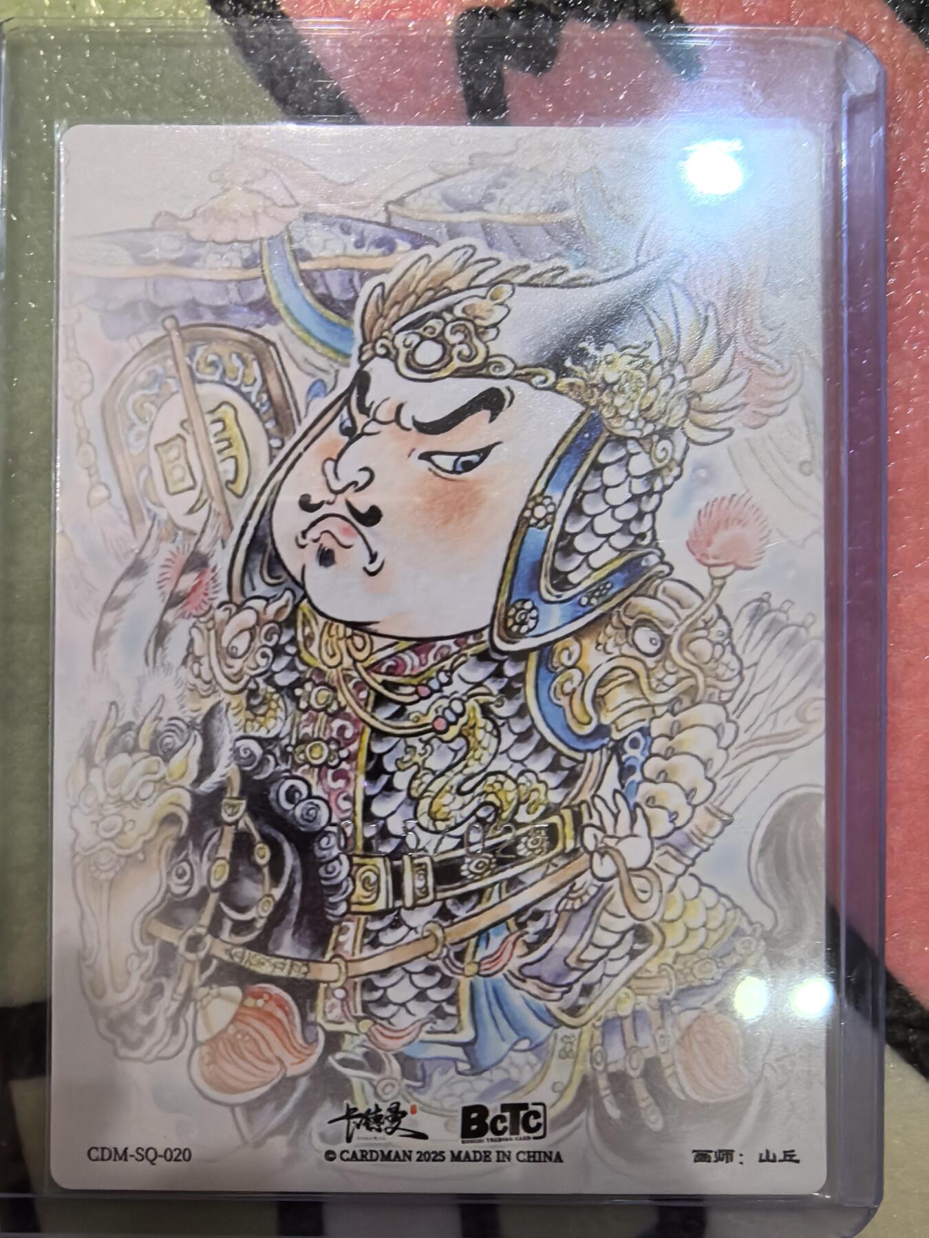 丫丫卡拍28期（2月8日22：00截拍）