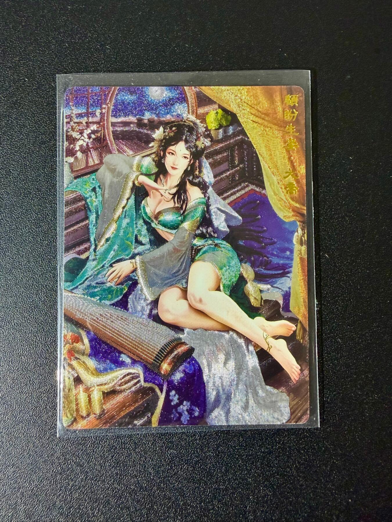 NO.24 好又多金牌大场，年前最后一期，全场中拍有礼！每周一站式配齐，方便凑单！（周6晚9点截拍，卖家送拍0抽成！ 奇点 大乔 粗闪