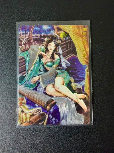 NO.24 好又多金牌大场，年前最后一期，全场中拍有礼！每周一站式配齐，方便凑单！（周6晚9点截拍，卖家送拍0抽成！ - 奇点 大乔 粗闪