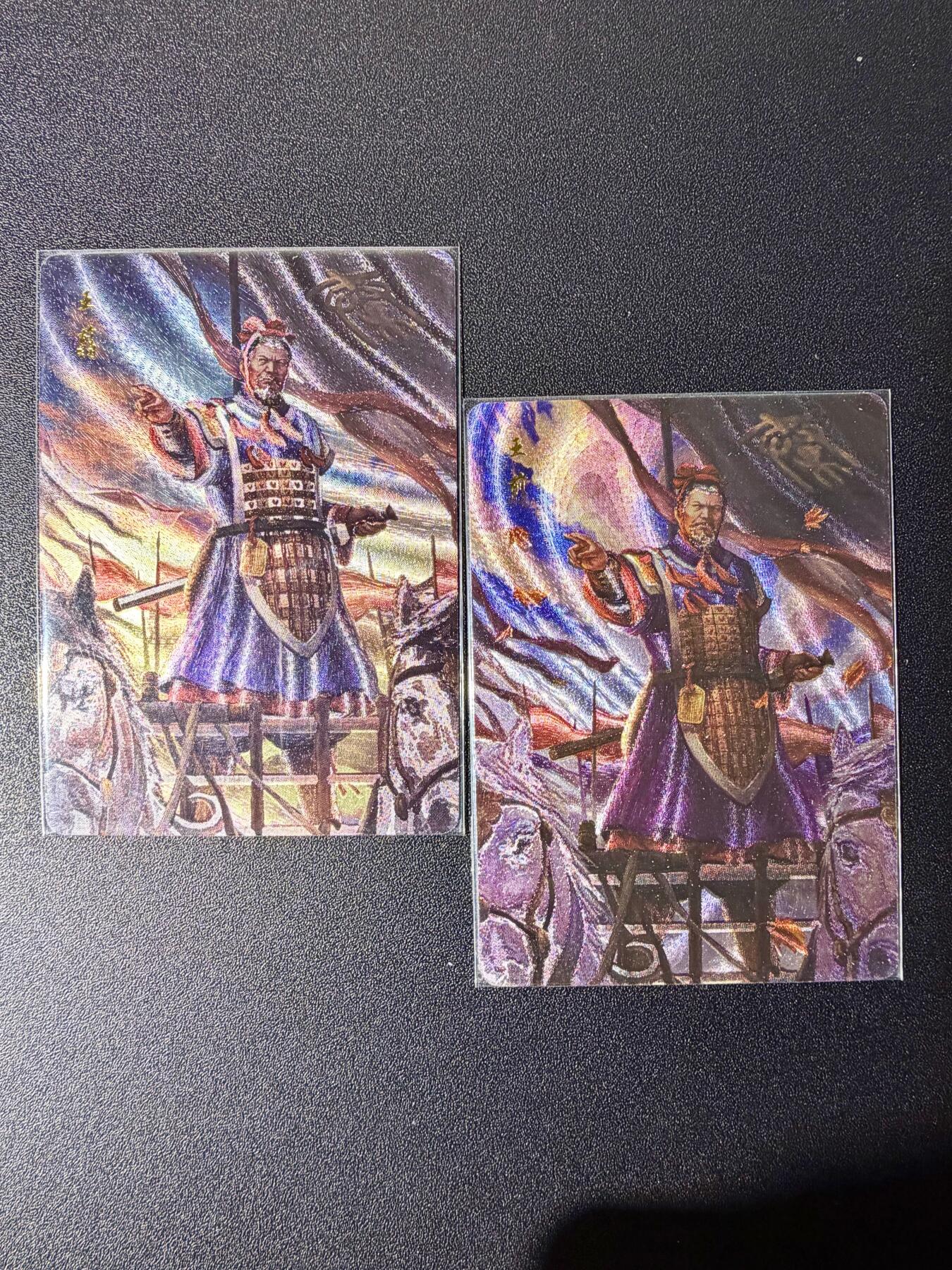 NO.24 好又多金牌大场，年前最后一期，全场中拍有礼！每周一站式配齐，方便凑单！（周6晚9点截拍，卖家送拍0抽成！ 百里卡牌 千古风流 鞠佳宁绘 王翦+异色 粗闪