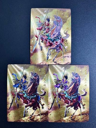 NO.24 好又多金牌大场，年前最后一期，全场中拍有礼！每周一站式配齐，方便凑单！（周6晚9点截拍，卖家送拍0抽成！ - 卡德曼 杆子 扈三娘+异色 粗闪金编三张