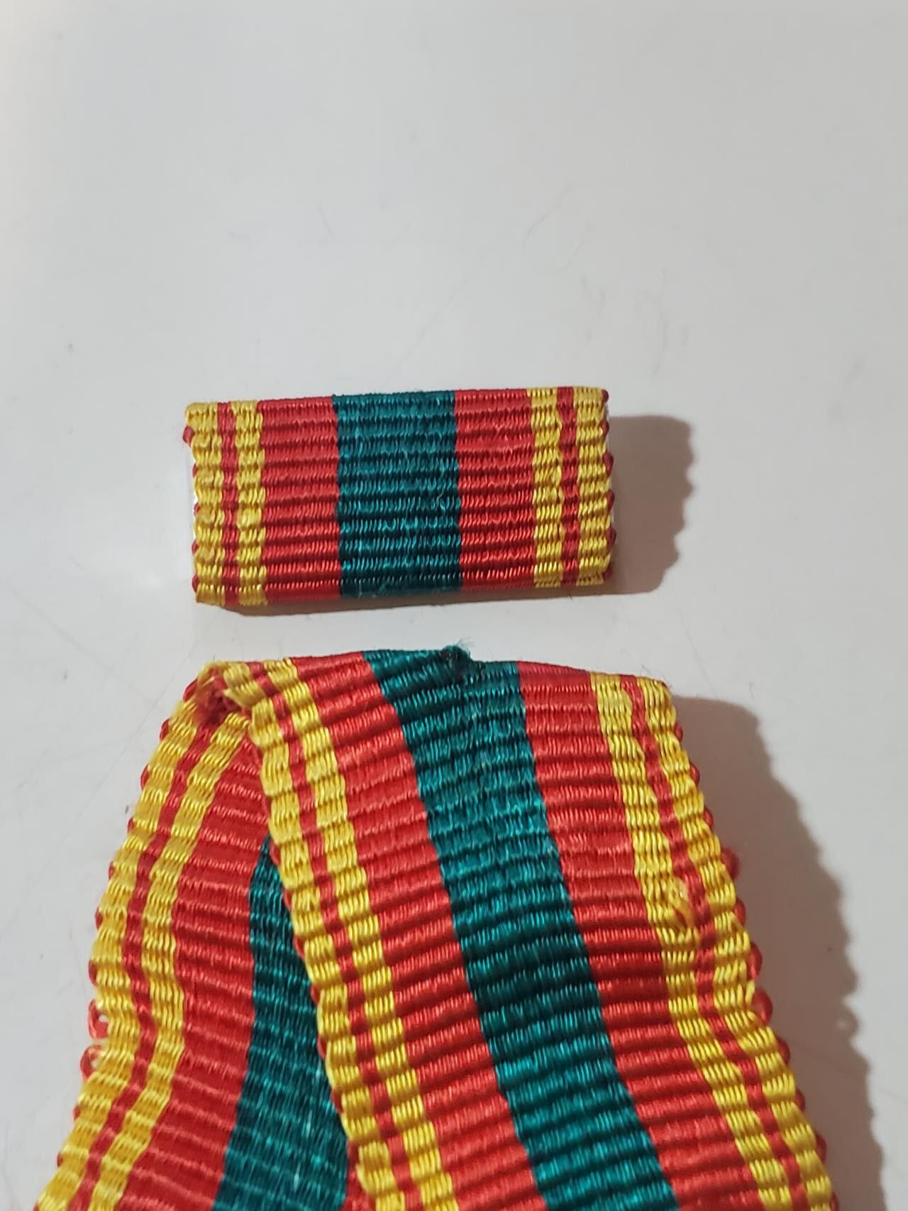 韵星假日军品类拍卖第40期 -- Rimey Holidays Militaria Auction 40  柬埔寨人民共和国友谊勋章 铜制作 1979-1989颁发 获得者多为越南和东欧集团 为波尔布特政权垮台后的国家