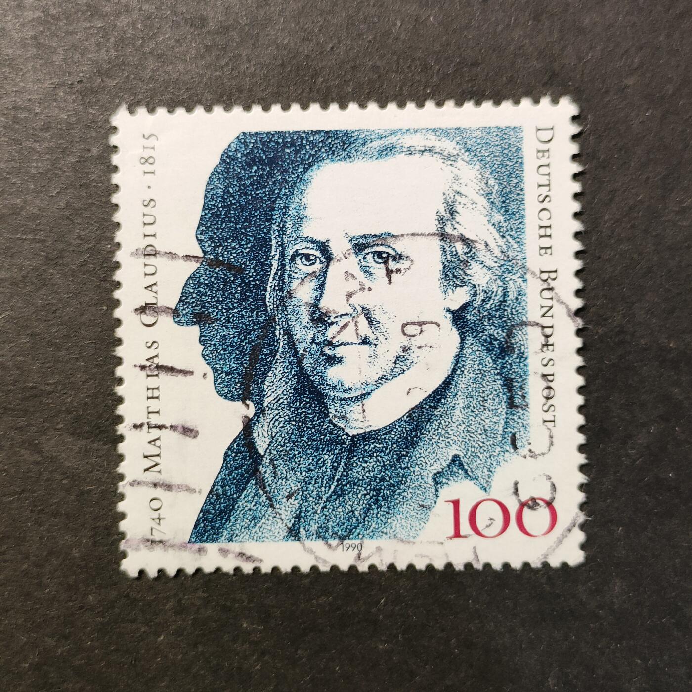 嘉禾收藏    【第462期】            无佣金、可寄存、满30元包邮 邮票一枚