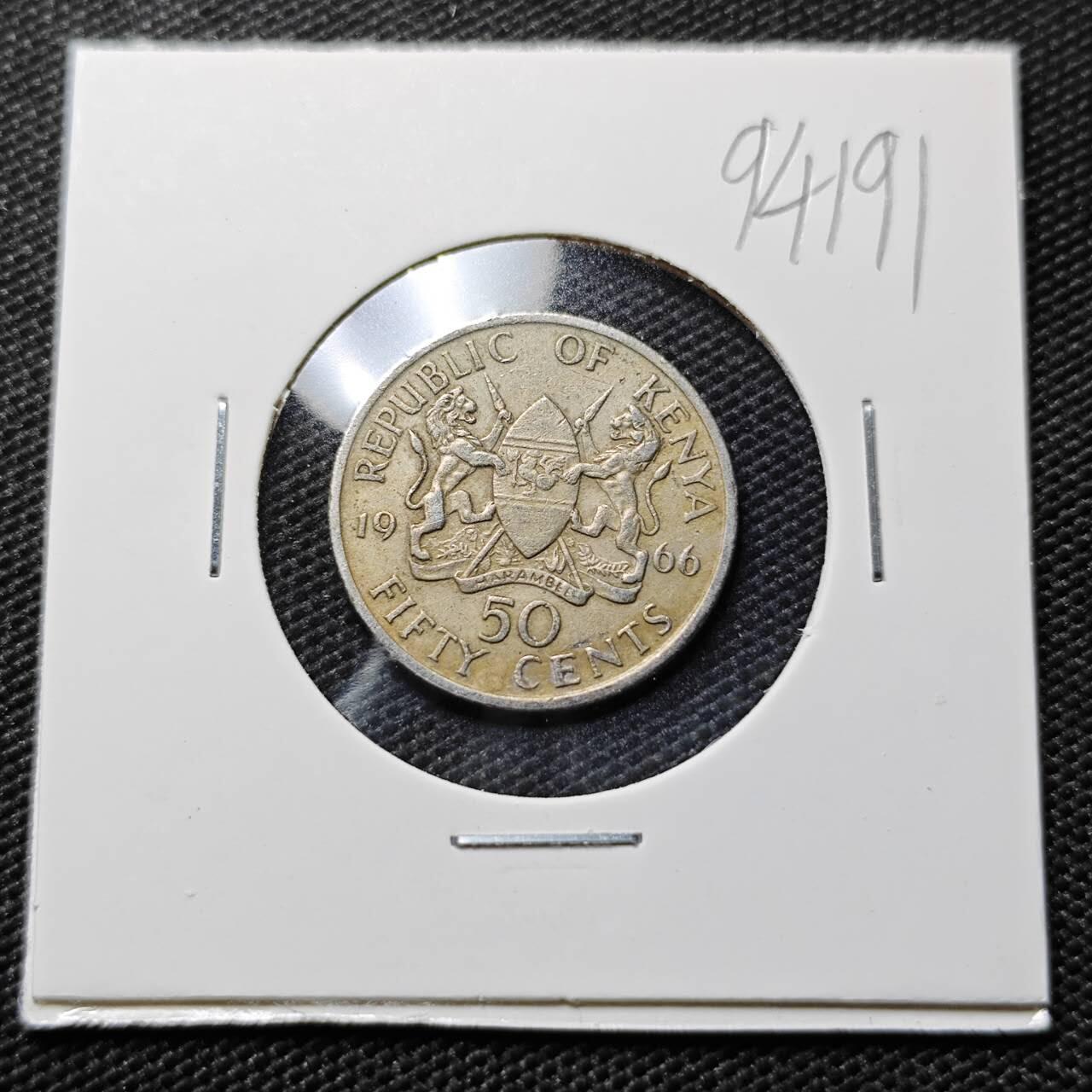 KK钱币收藏小铺  第394期  2月预留时间 周末发货  1966肯尼亚50分 开国头像无字版