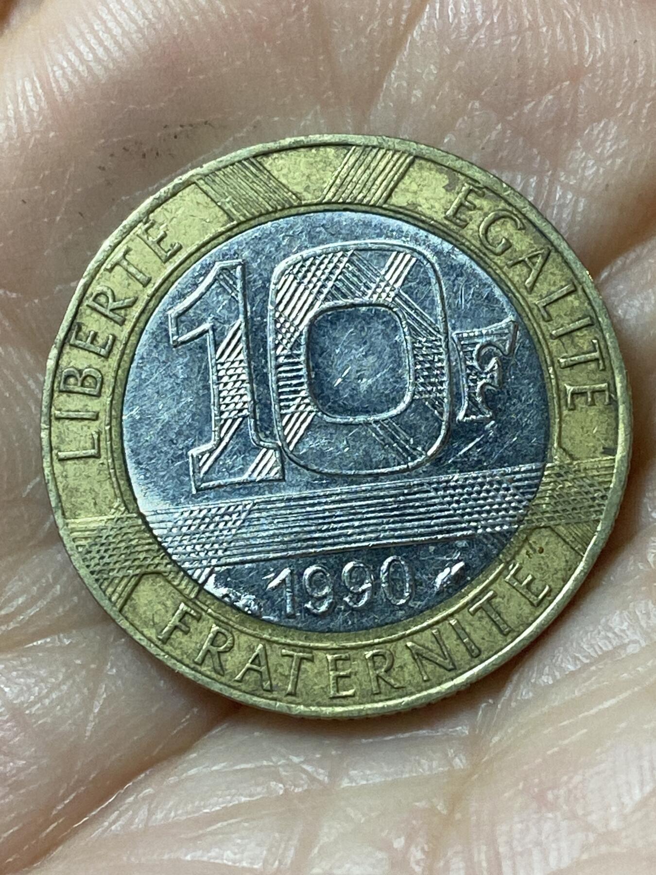 2026年第二十一场(总第一百九十场）外国好品散币场(免佣金) 法国🇫🇷1990年10法郎(分段边齿版)