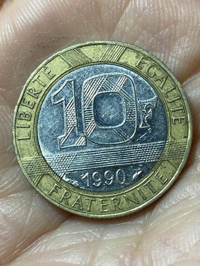 2026年第二十一场(总第一百九十场）外国好品散币场(免佣金) - 法国🇫🇷1990年10法郎(分段边齿版)