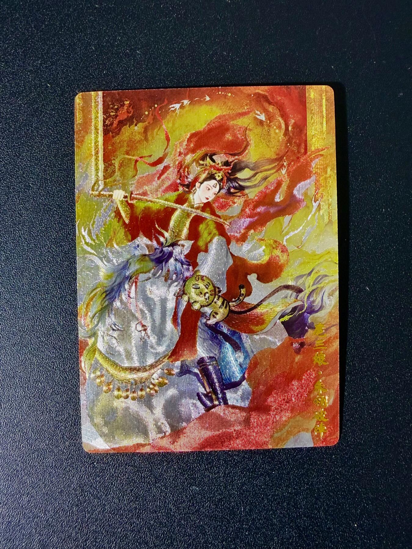 NO.24 好又多金牌大场，年前最后一期，全场中拍有礼！每周一站式配齐，方便凑单！（周6晚9点截拍，卖家送拍0抽成！ 奇点 薄荷 扈三娘 粗闪