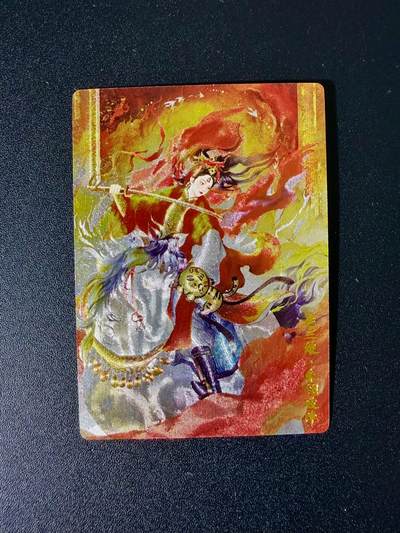 NO.24 好又多金牌大场，年前最后一期，全场中拍有礼！每周一站式配齐，方便凑单！（周6晚9点截拍，卖家送拍0抽成！ - 奇点 薄荷 扈三娘 粗闪