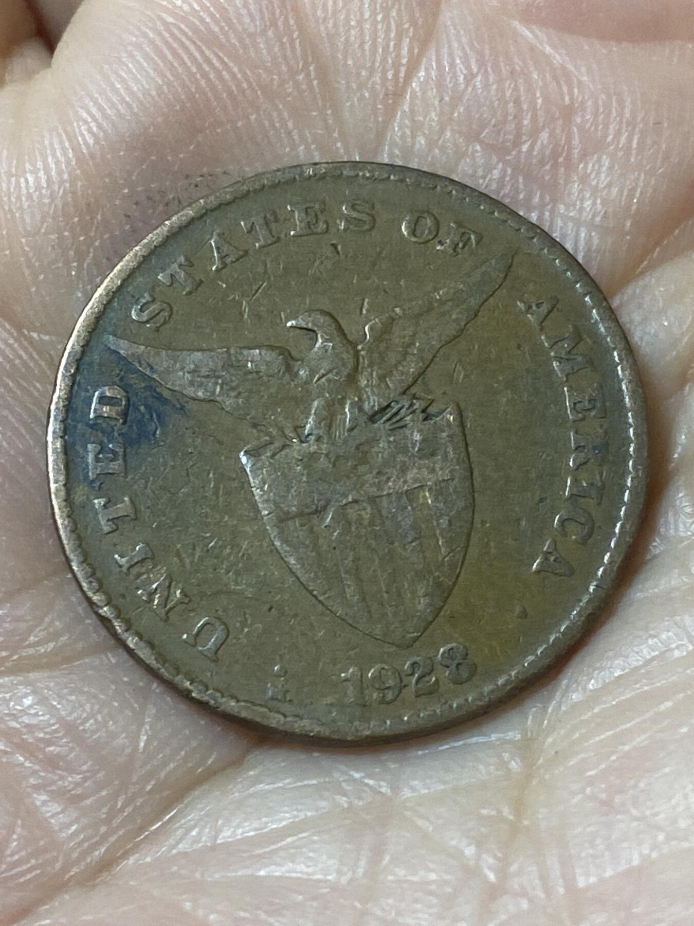 2026年第二十一场(总第一百九十场）外国好品散币场(免佣金) 美属菲律宾1928年1分(M标，马尼拉造)