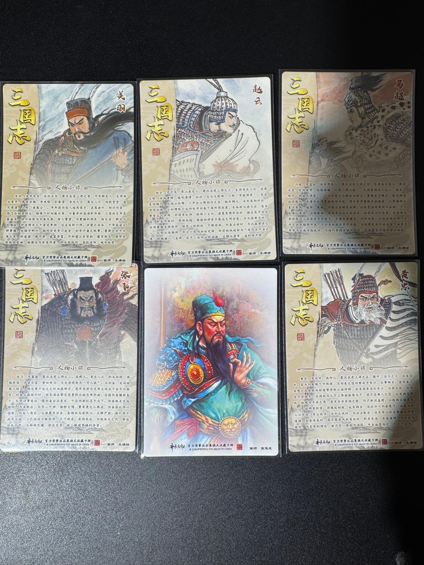 NO.24 好又多金牌大场，年前最后一期，全场中拍有礼！每周一站式配齐，方便凑单！（周6晚9点截拍，卖家送拍0抽成！