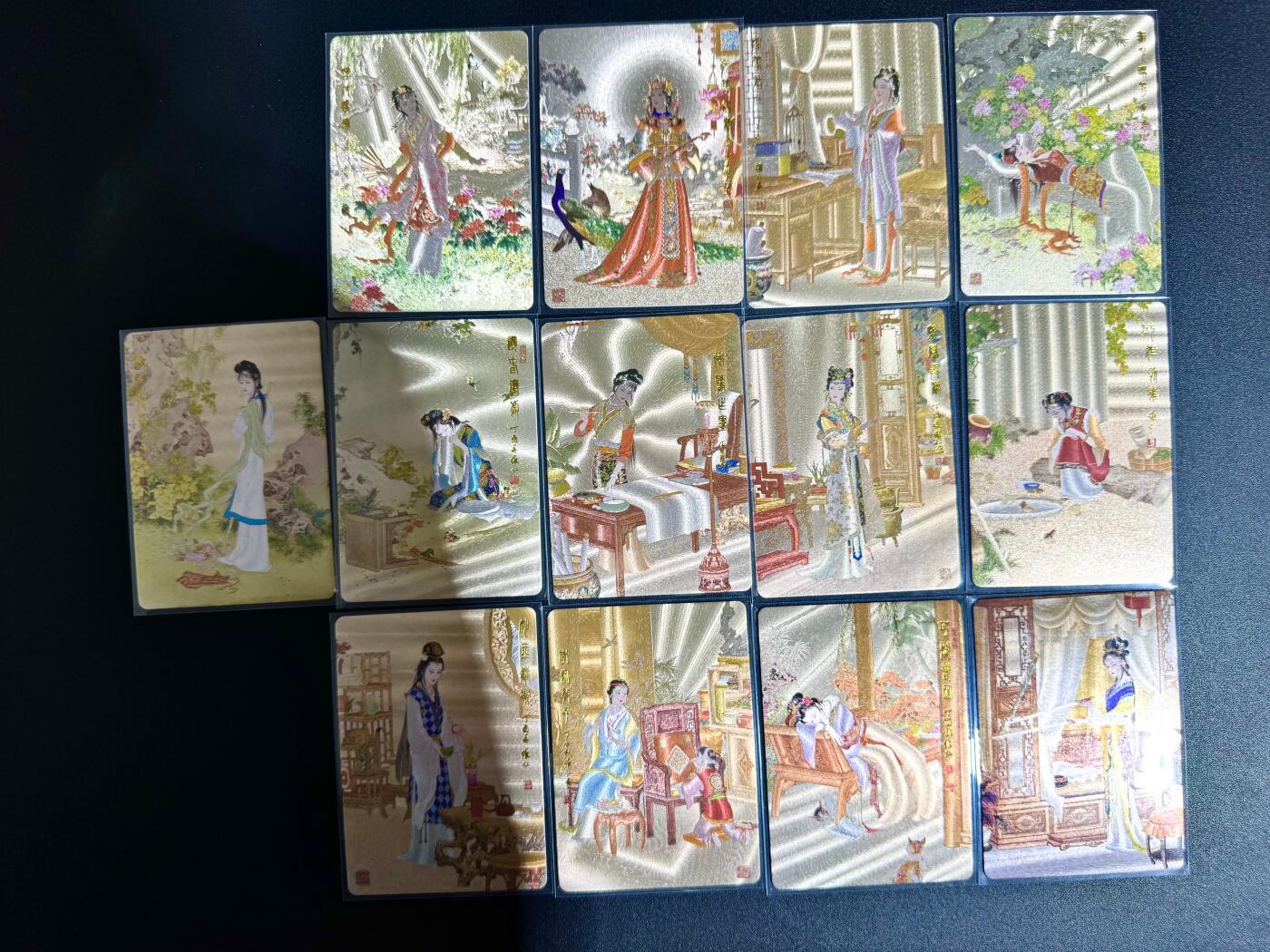 NO.24 好又多金牌大场，年前最后一期，全场中拍有礼！每周一站式配齐，方便凑单！（周6晚9点截拍，卖家送拍0抽成！ 昆仑万象 项维仁工笔仕女 红楼十二钗＋鸳鸯剑特卡 远景粗闪一套