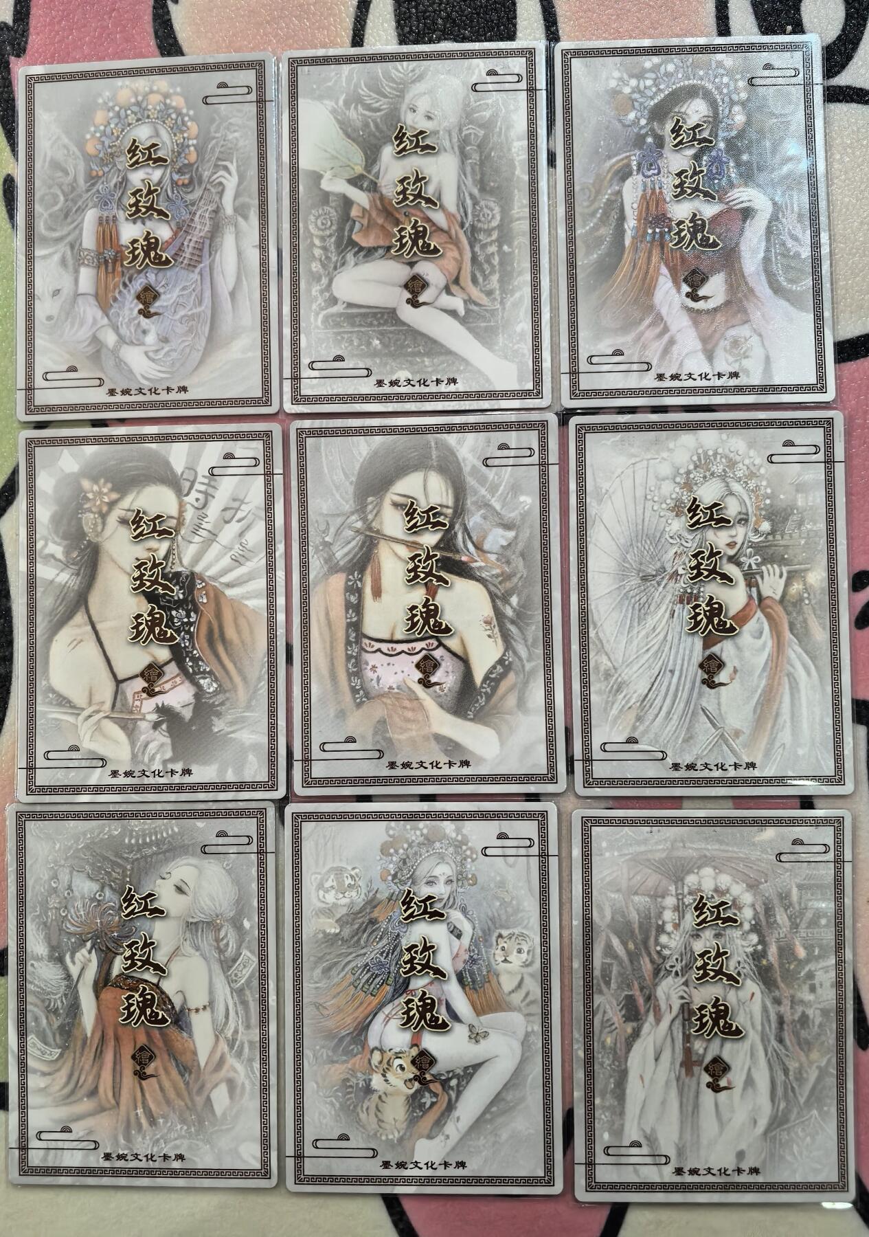 丫丫卡拍28期（2月8日22：00截拍）