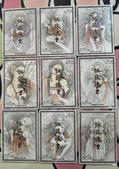 丫丫卡拍-场主生日🎂全场包邮（3月1日22：00截拍） 墨婉文化第八弹《红玫瑰》虞姬九宫