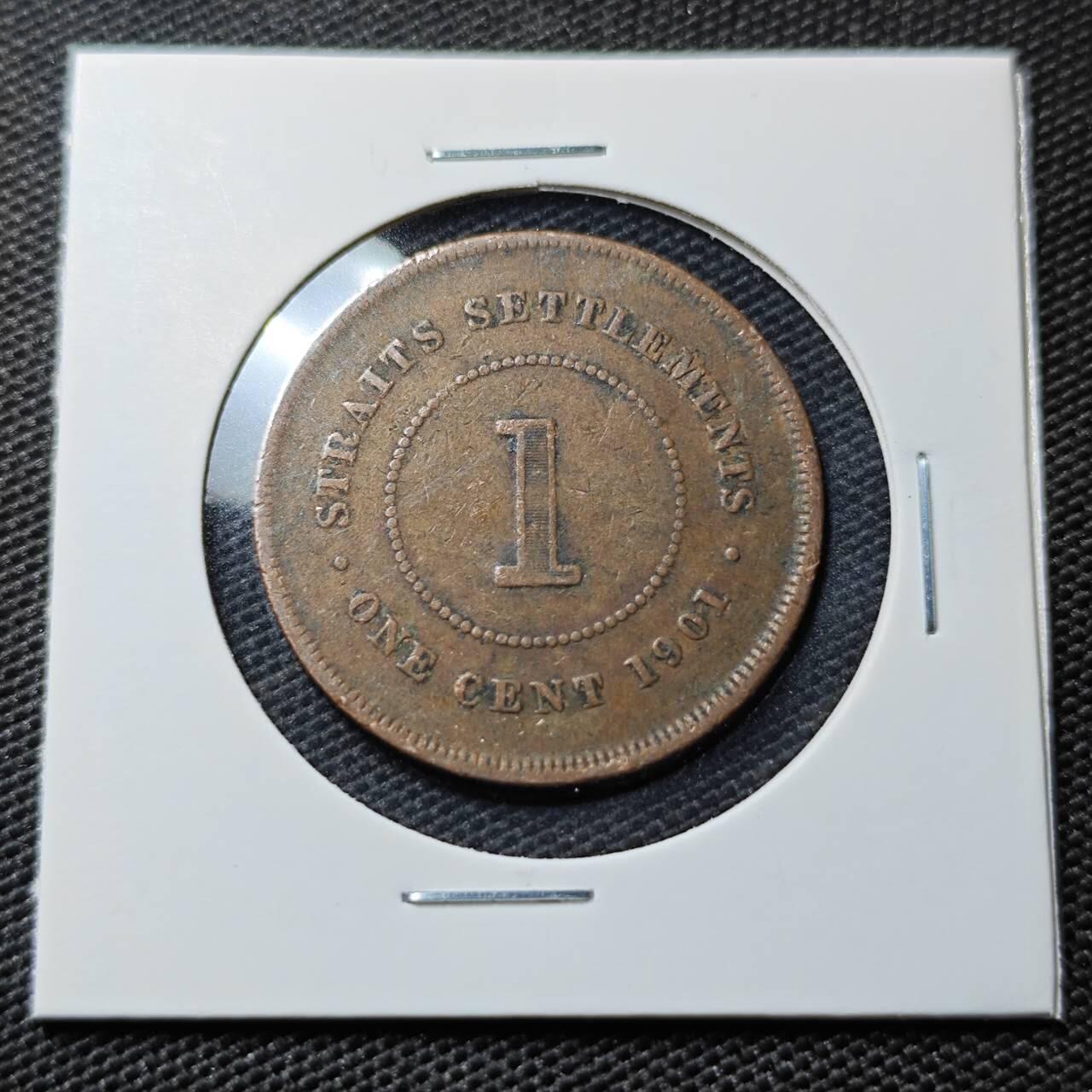 KK钱币收藏小铺  第395期  2月预留时间 周末发货  1901英属海峡1分铜币