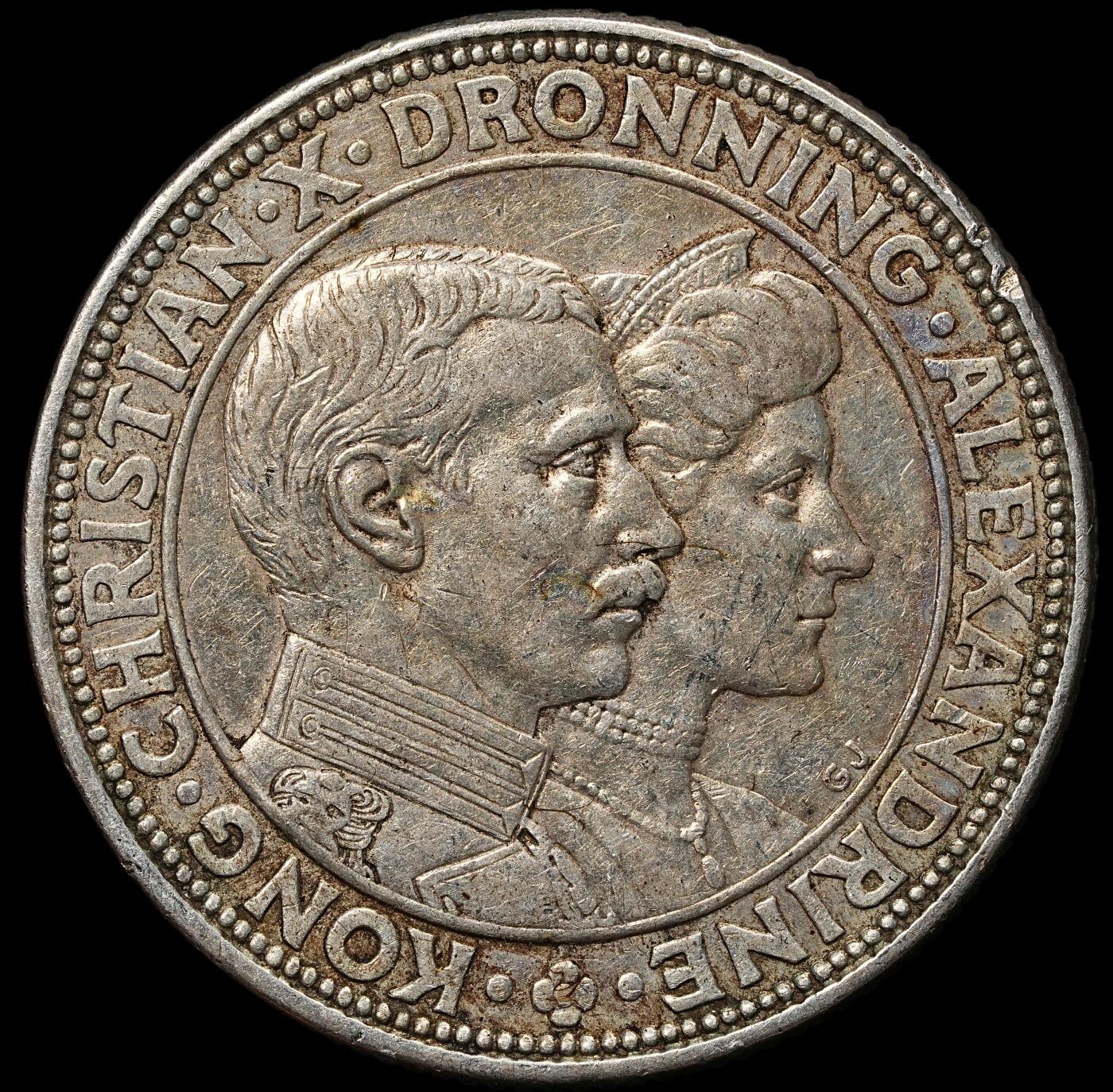 修遠堂世界钱币第104期 1923年丹麦国王银婚纪念2克朗银币 15g，含银80%