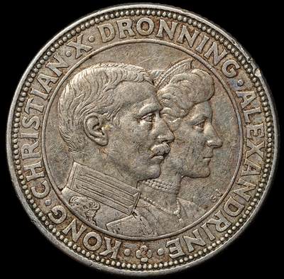 修遠堂世界钱币第104期 - 1923年丹麦国王银婚纪念2克朗银币 15g，含银80%