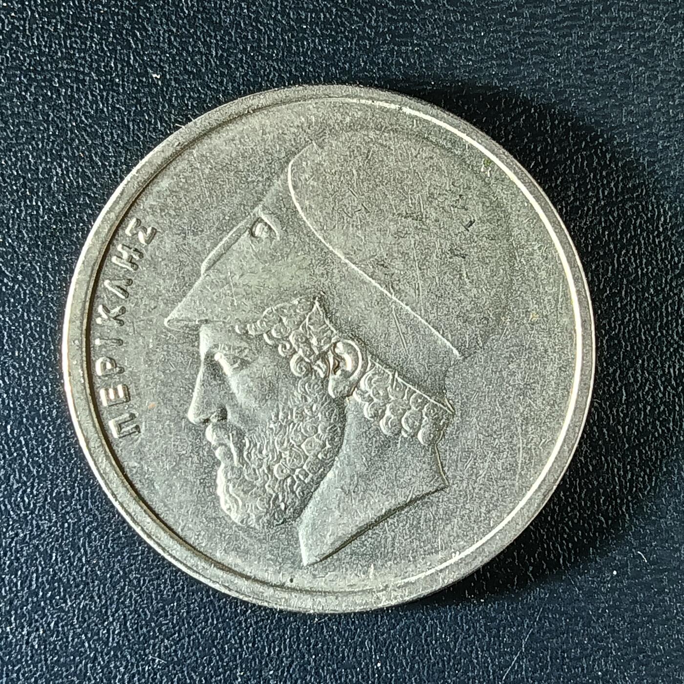 逸泉钱币2026第十二组世界钱币专场春节千件大拍A1614～2574 2283 希腊20德拉克马