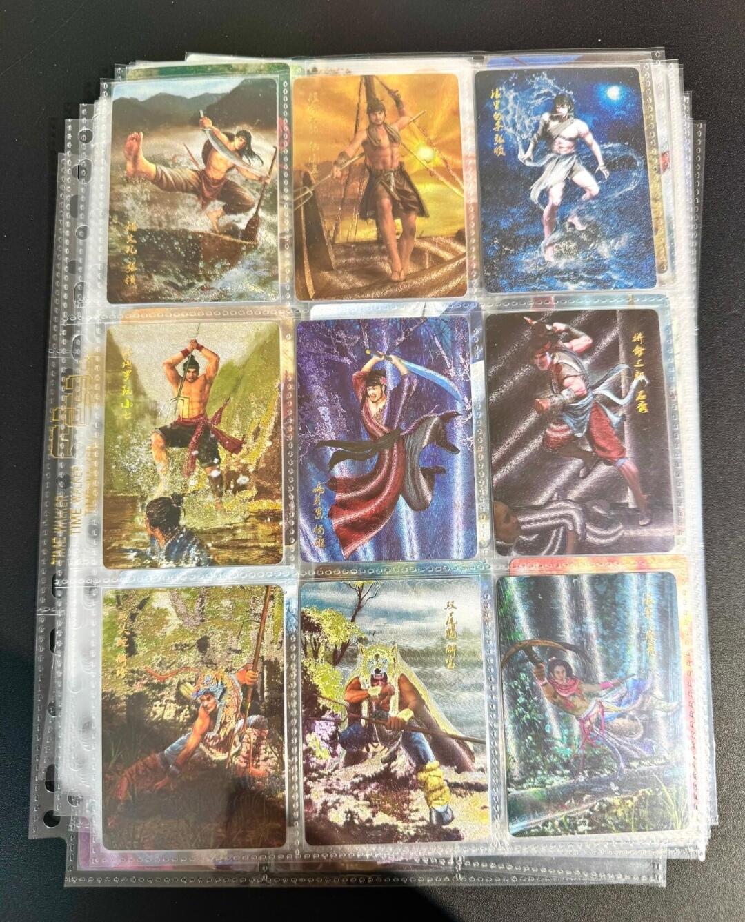 NO.24 好又多金牌大场，年前最后一期，全场中拍有礼！每周一站式配齐，方便凑单！（周6晚9点截拍，卖家送拍0抽成！ 【套卡】神绣（星绣）水浒大全套 半粗 带特卡