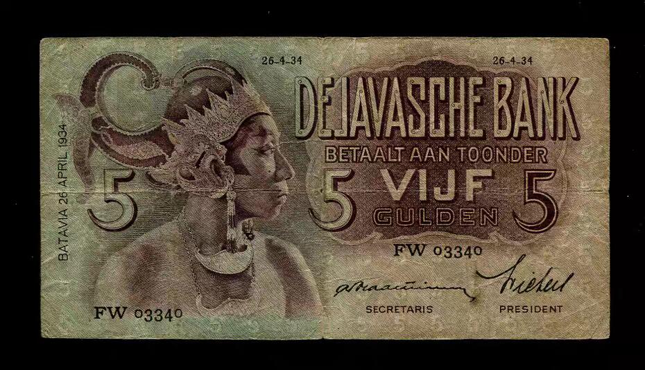 2月9号晚上8点 外国纸币自动截拍第22场