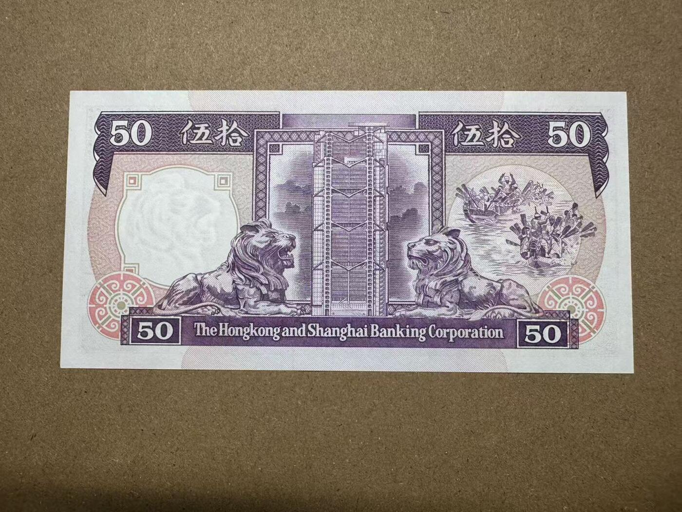 【礼羽收藏】🌏世界钱币拍卖第123期