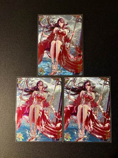 NO.24 好又多金牌大场，年前最后一期，全场中拍有礼！每周一站式配齐，方便凑单！（周6晚9点截拍，卖家送拍0抽成！ - 奇点 火灵儿 粗闪三宫