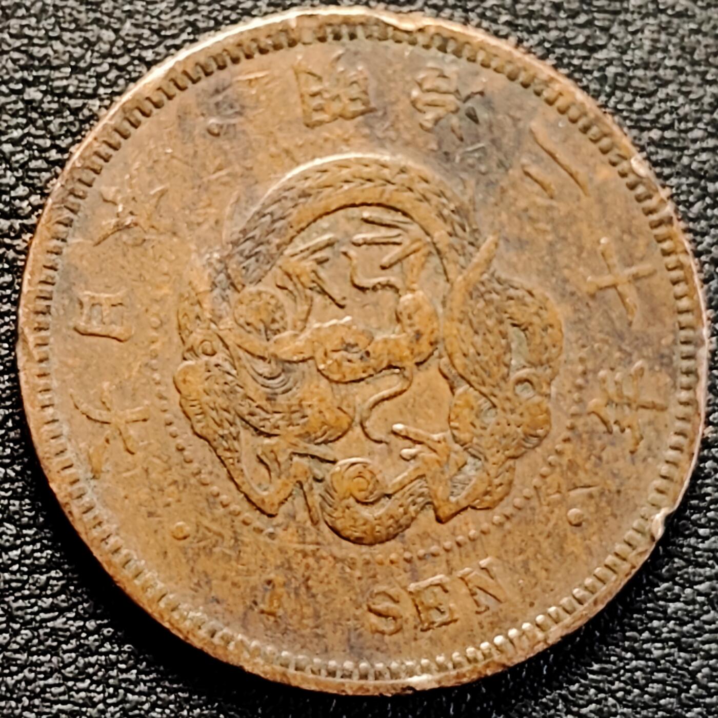 泉币菌-第183场- 精品福利场 。