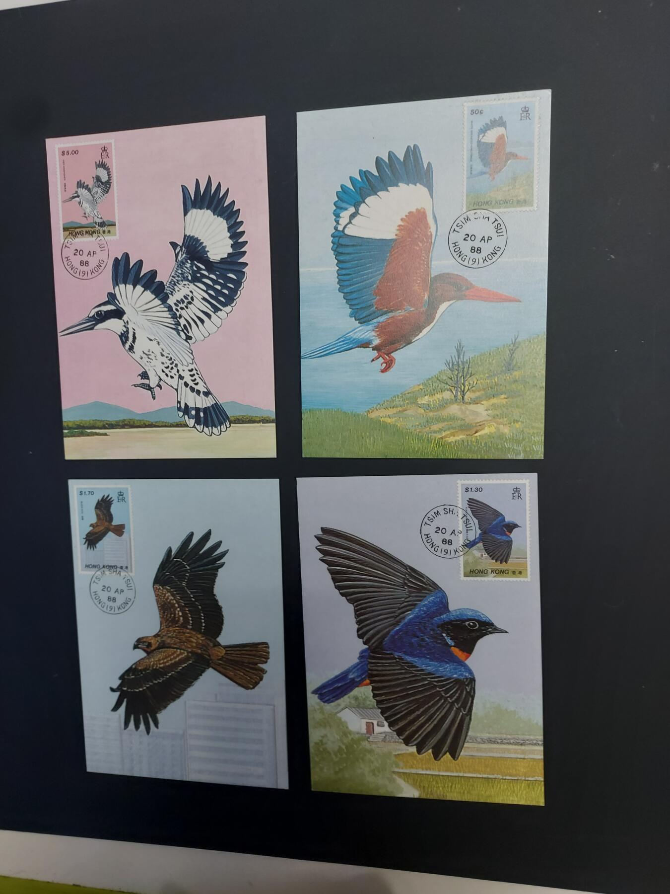 博彦收藏   2月23日 8点邮票专场 全场包邮