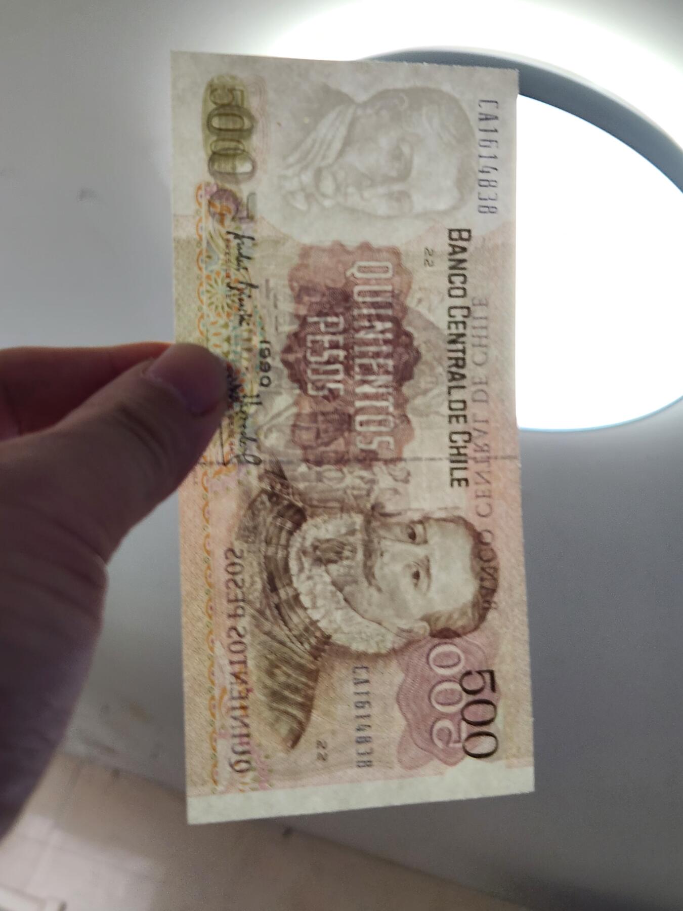 2月9号晚上8点 外国纸币自动截拍第22场 智利500几乎全新