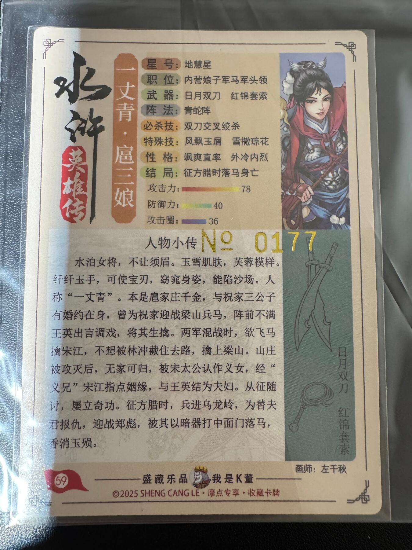 NO.24 好又多金牌大场，年前最后一期，全场中拍有礼！每周一站式配齐，方便凑单！（周6晚9点截拍，卖家送拍0抽成！