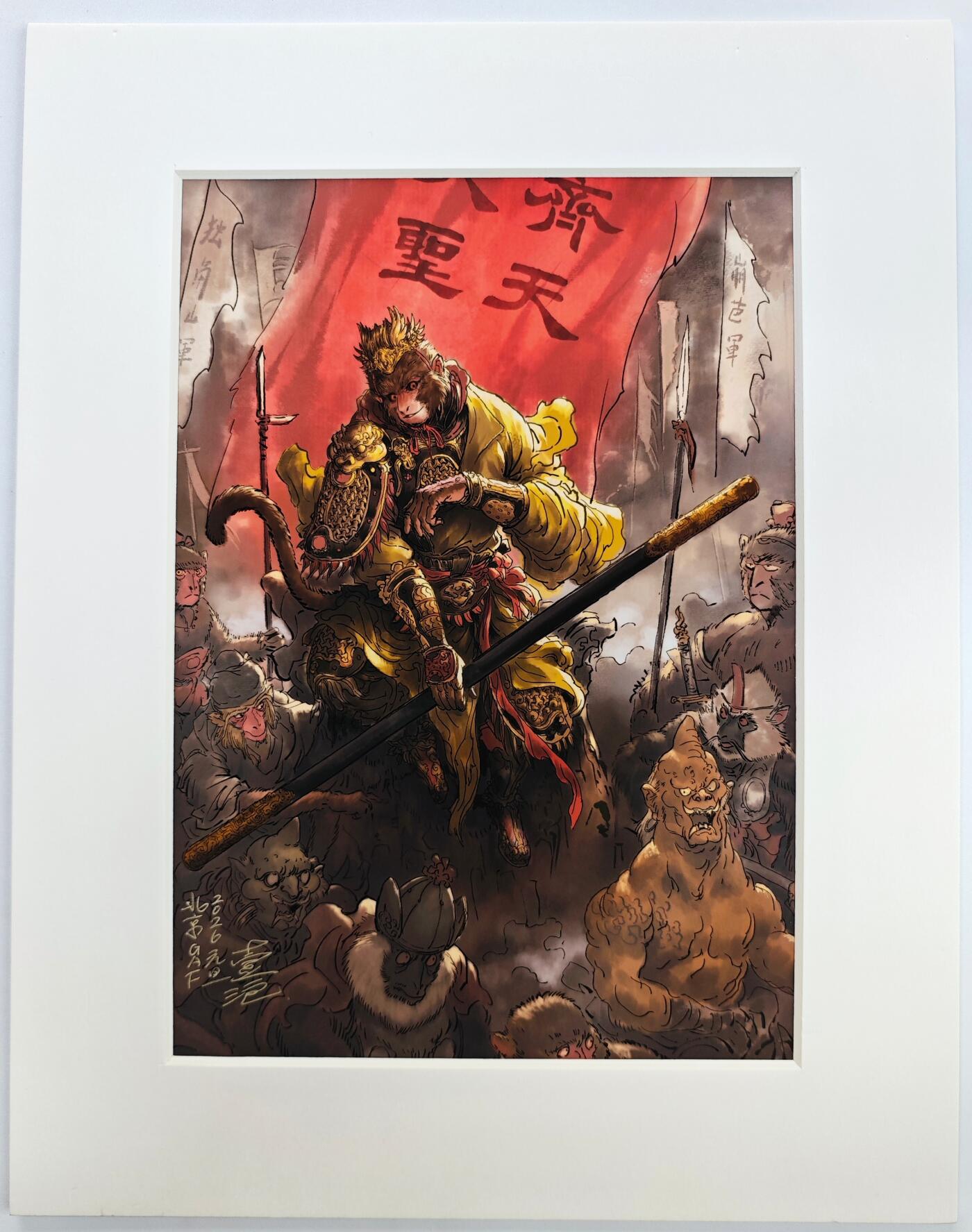 白泽拍卖卡牌手绘专场第32期（愿得长如此 年年物侯新）