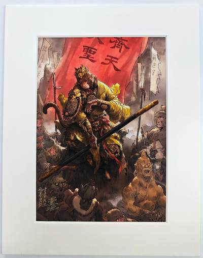 白泽拍卖卡牌手绘专场第32期（愿得长如此 年年物侯新） - 2026 北京GAF 一泡复制画 齐天大圣  一泡亲签