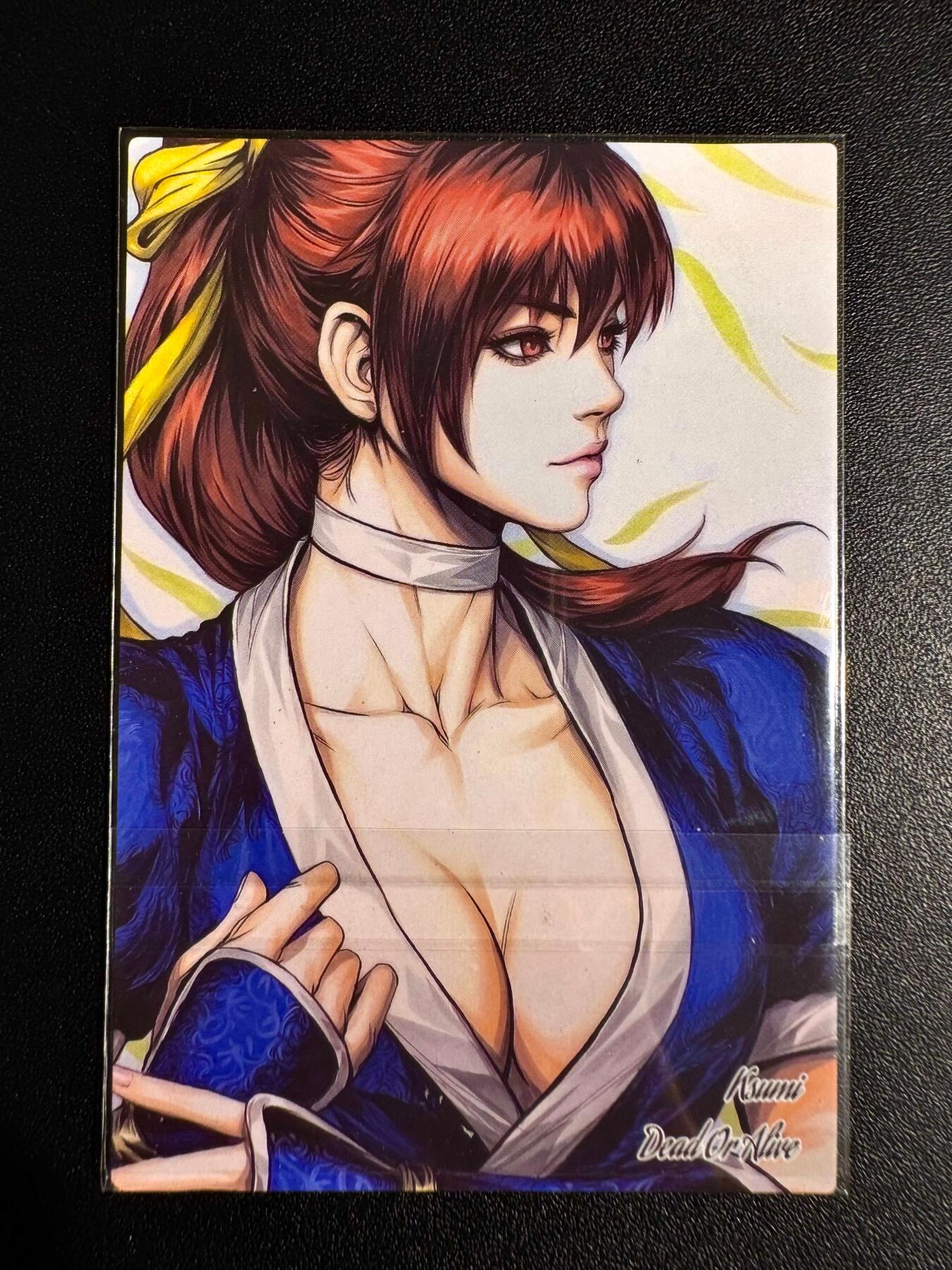 NO.24 好又多金牌大场，年前最后一期，全场中拍有礼！每周一站式配齐，方便凑单！（周6晚9点截拍，卖家送拍0抽成！ 藏无缺 刘哥女神 粗闪1张