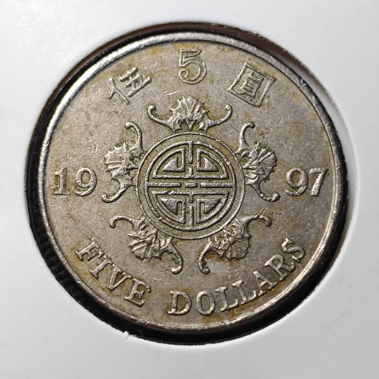 KK钱币收藏小铺  第395期  2月预留时间 周末发货