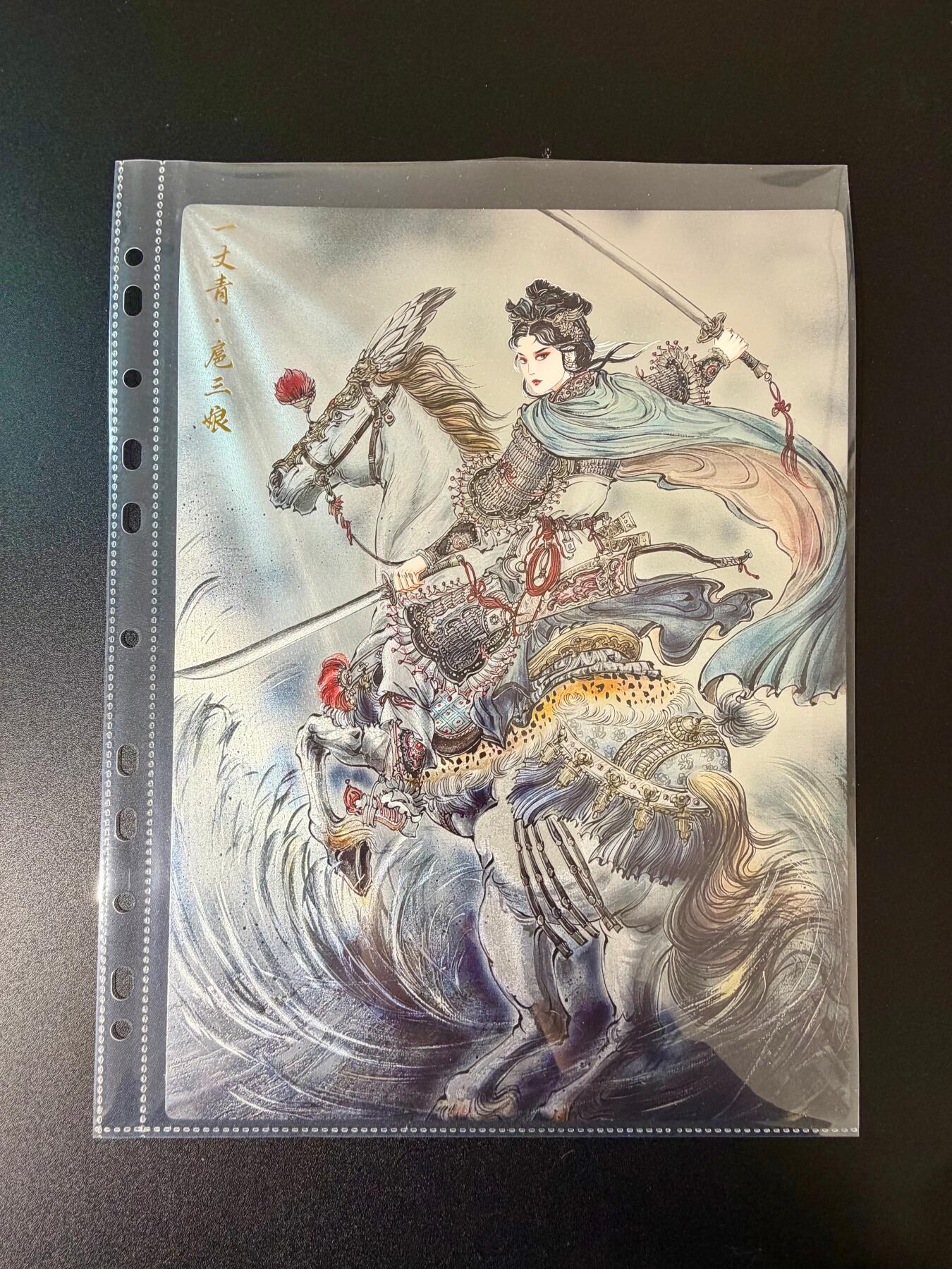 NO.24 好又多金牌大场，年前最后一期，全场中拍有礼！每周一站式配齐，方便凑单！（周6晚9点截拍，卖家送拍0抽成！