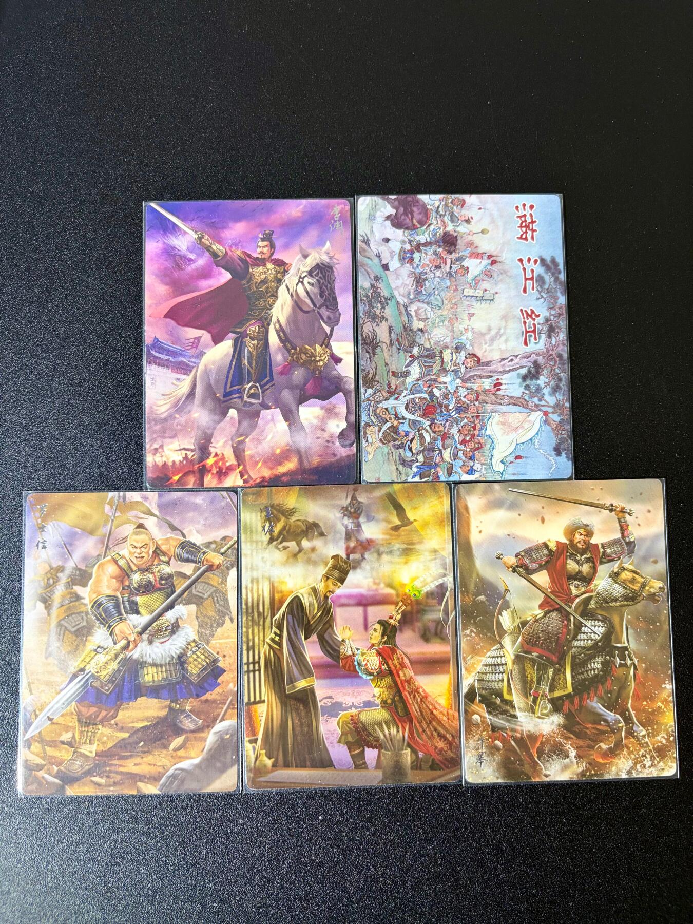 NO.24 好又多金牌大场，年前最后一期，全场中拍有礼！每周一站式配齐，方便凑单！（周6晚9点截拍，卖家送拍0抽成！ 苍海乘风 满江红5张