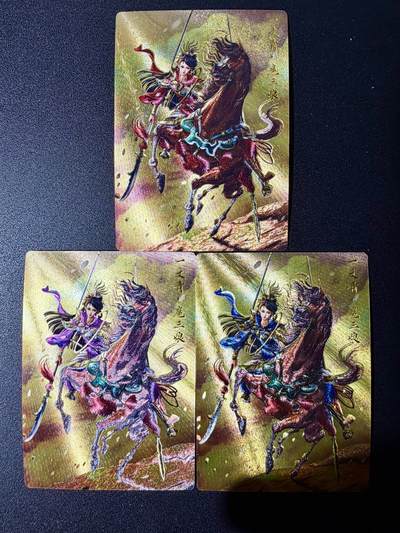 NO.24 好又多金牌大场，年前最后一期，全场中拍有礼！每周一站式配齐，方便凑单！（周6晚9点截拍，卖家送拍0抽成！ - 卡德曼 铁拳东水浒完结弹 杆子 扈三娘+异色 粗闪一组三张