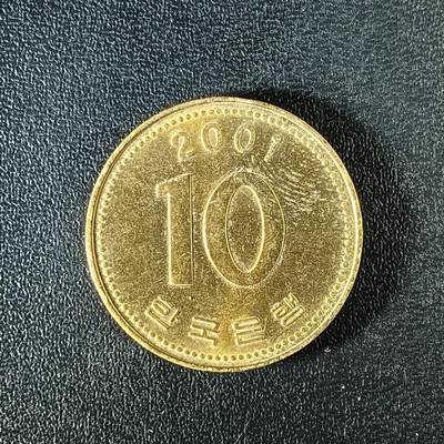 逸泉钱币2026第十二组世界钱币专场春节千件大拍A1614～2574 - 2345 韩国10元