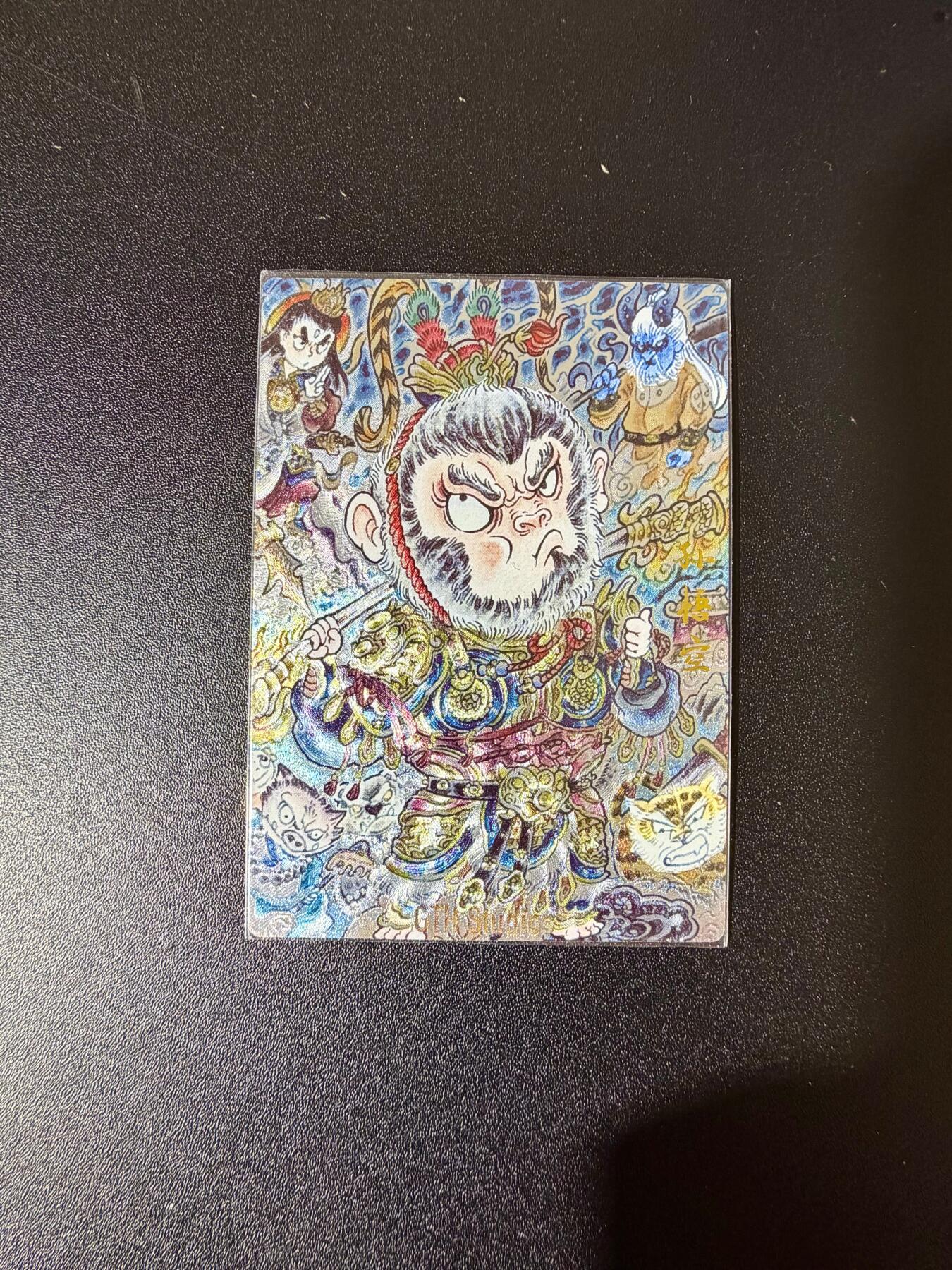 NO.24 好又多金牌大场，年前最后一期，全场中拍有礼！每周一站式配齐，方便凑单！（周6晚9点截拍，卖家送拍0抽成！ 卡德曼 山丘 孙悟空 粗闪